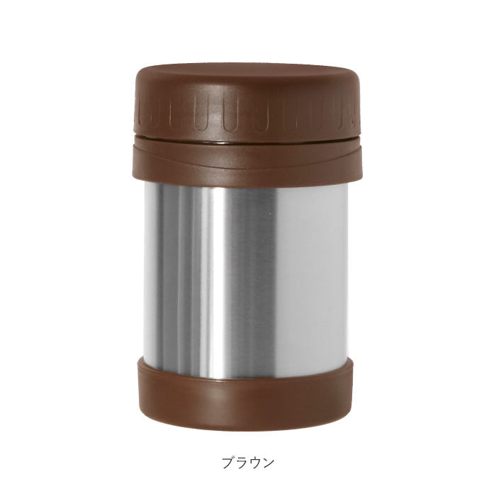 【ブルー】 スープジャー お弁当 通販 保温弁当箱 スープボトル 360ml 保温 保冷 シンプル スープポット ランチジャー フードポット ランチボックス スープマグ ランチポット スープウォーマー