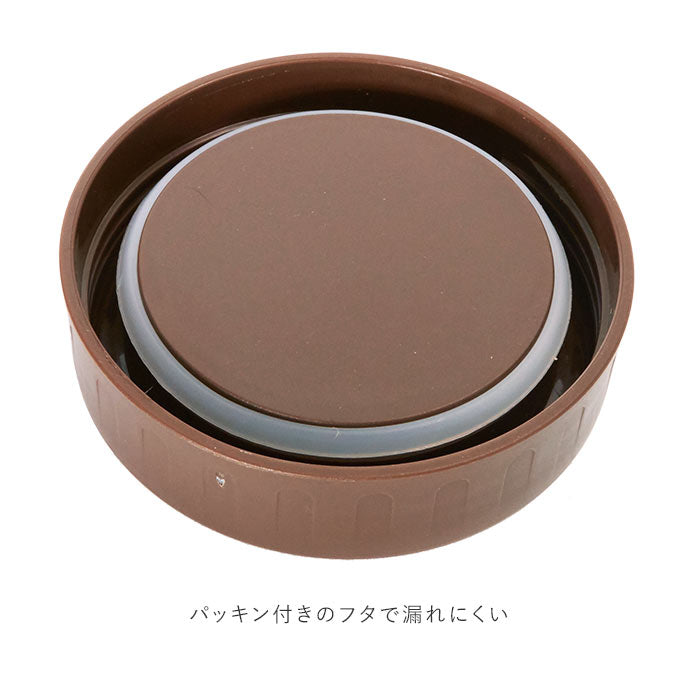 【ブルー】 スープジャー お弁当 通販 保温弁当箱 スープボトル 360ml 保温 保冷 シンプル スープポット ランチジャー フードポット ランチボックス スープマグ ランチポット スープウォーマー