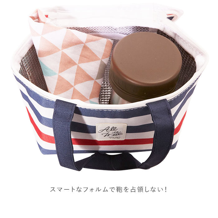 【ブルー】 スープジャー お弁当 通販 保温弁当箱 スープボトル 360ml 保温 保冷 シンプル スープポット ランチジャー フードポット ランチボックス スープマグ ランチポット スープウォーマー