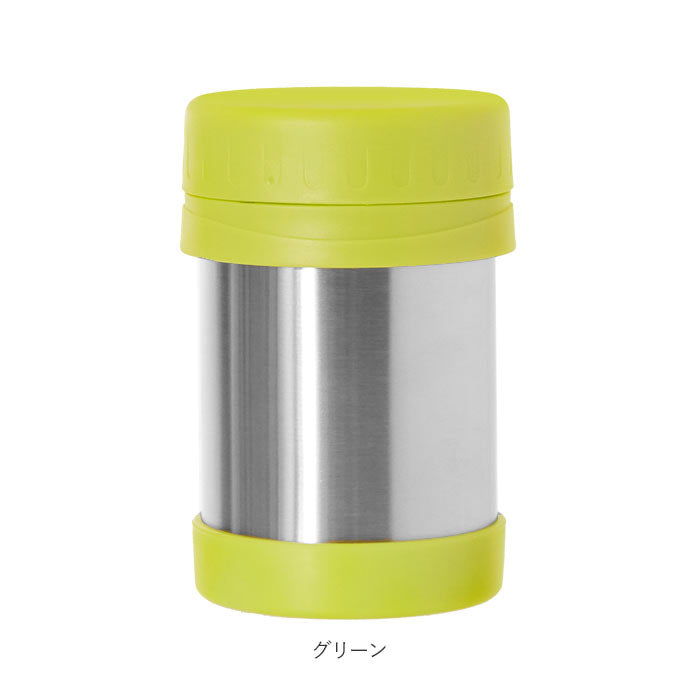 【ブルー】 スープジャー お弁当 通販 保温弁当箱 スープボトル 360ml 保温 保冷 シンプル スープポット ランチジャー フードポット ランチボックス スープマグ ランチポット スープウォーマー