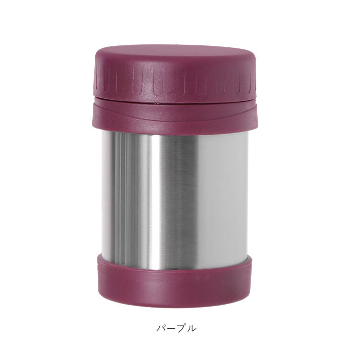 【ブルー】 スープジャー お弁当 通販 保温弁当箱 スープボトル 360ml 保温 保冷 シンプル スープポット ランチジャー フードポット ランチボックス スープマグ ランチポット スープウォーマー