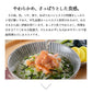 米 10kg 新潟県産こしいぶき お米 令和３年産（本州：送料無料）【リピート】