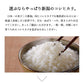 【限定20セット特別価格】新米 10kg 新潟県産コシヒカリ お米 5kg×2袋