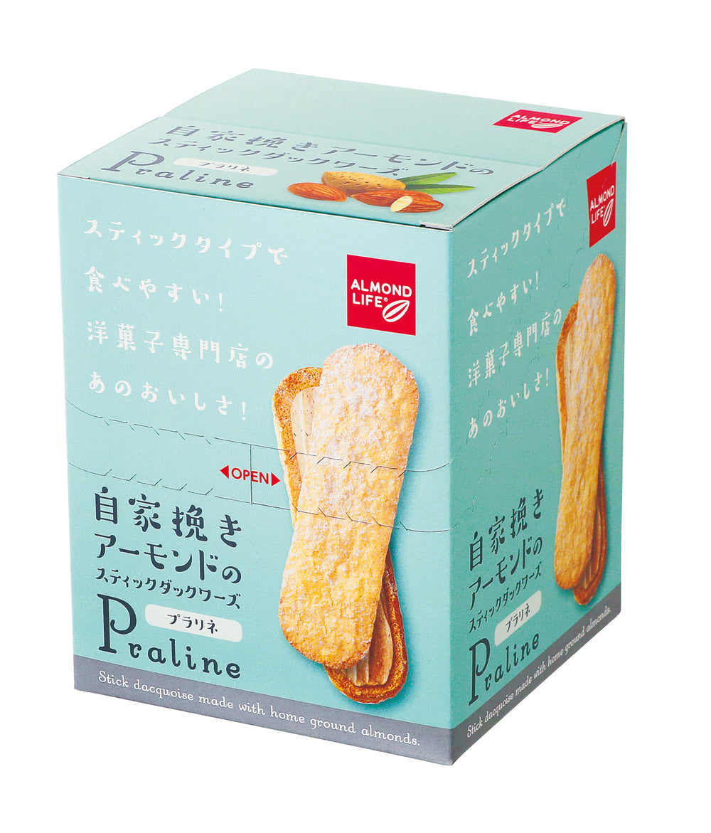 アーモンドライフ スティックダックワーズ プラリネ10個入