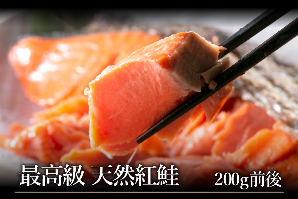 本格炉端焼きをご自宅で！プレミアム干物セット 全7種