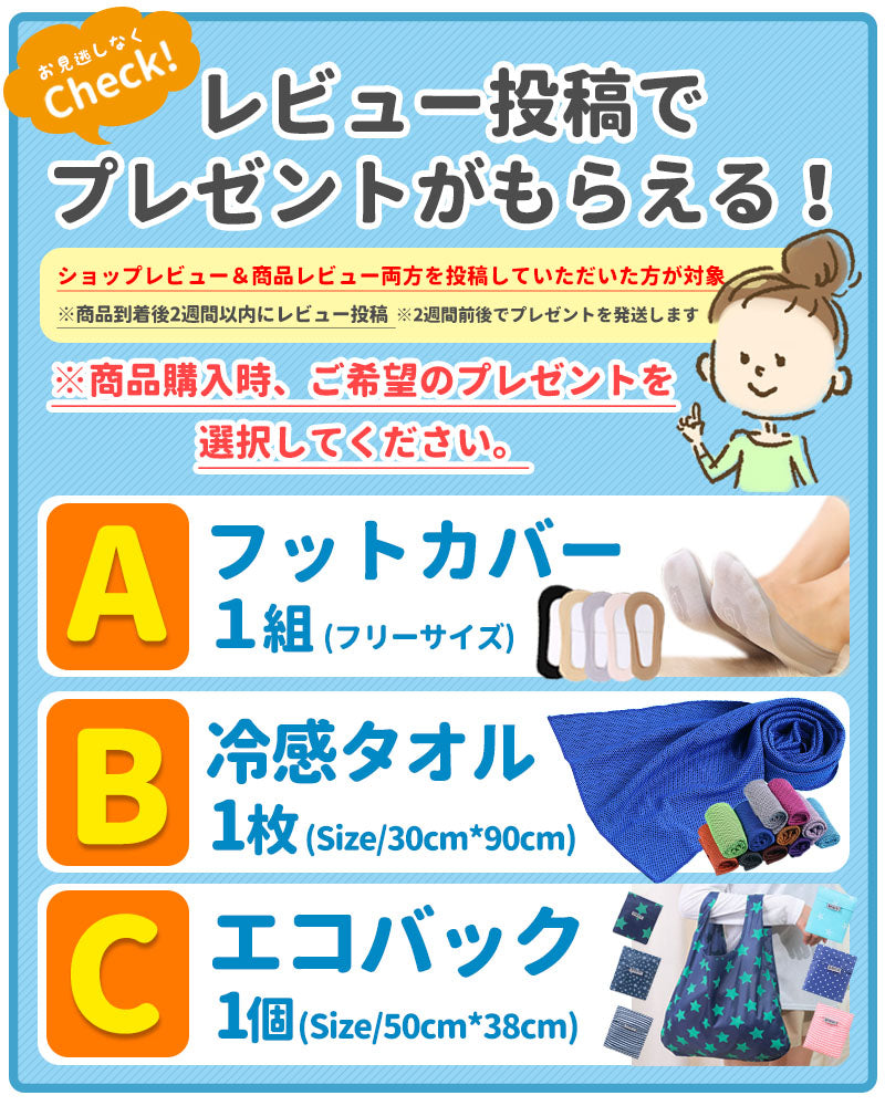 靴下 レディース くるぶし丈 ローカット丈 浅履き 浅履きソックス スニーカーソックス ソックス くつ下 スニーカー丈 くるぶし フットカバー ロークルーソックス 女性 1000円ポッキリフリーサイズ シンプル 10足セット