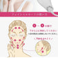 脱毛器 プロ仕様モデルＡＮＹＭＩProfessional（エニミープロフェッショナル）光フェイシャルランプ付き