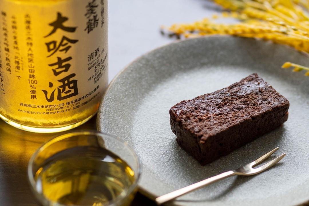 340g 日本酒 ガトーショコラ