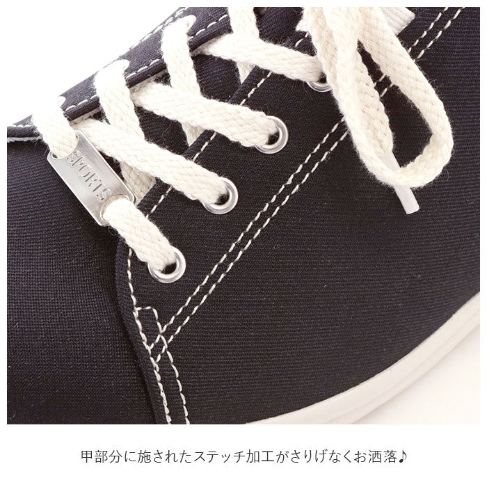 【ベージュ・24.5cm】 パンジー 靴 通販 Pansy スニーカー キャンバススニーカー レディース 軽量 軽い カジュアル キャンバス シンプル おしゃれ かわいい アーチクッション 履きやすい 歩きやすい ギフト