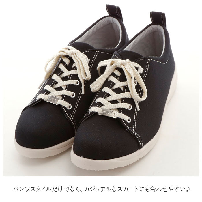 【ベージュ・24.5cm】 パンジー 靴 通販 Pansy スニーカー キャンバススニーカー レディース 軽量 軽い カジュアル キャンバス シンプル おしゃれ かわいい アーチクッション 履きやすい 歩きやすい ギフト