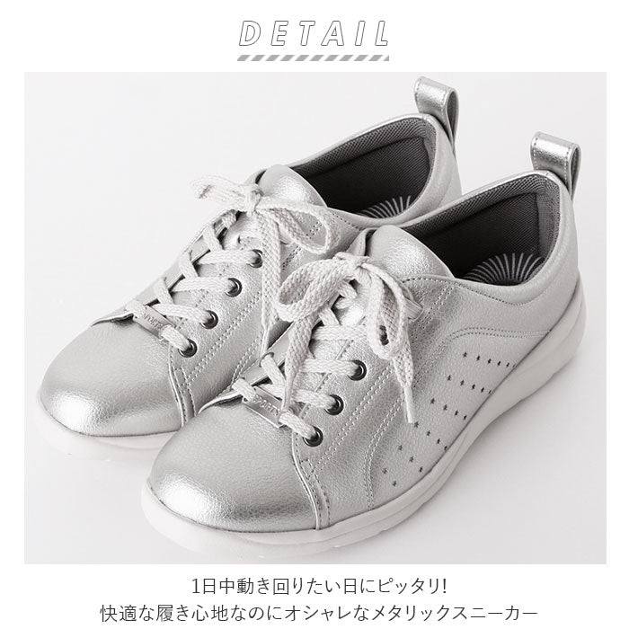 【パープル・22.5ｃｍ】 スニーカー レディース おしゃれ 通販 軽い 軽量 疲れにくい 歩きやすい かわいい シンプル 履きやすい カラフル 抗菌 防臭 アーチサポート パンジー pansy ローカット 3E 黒 ブラック