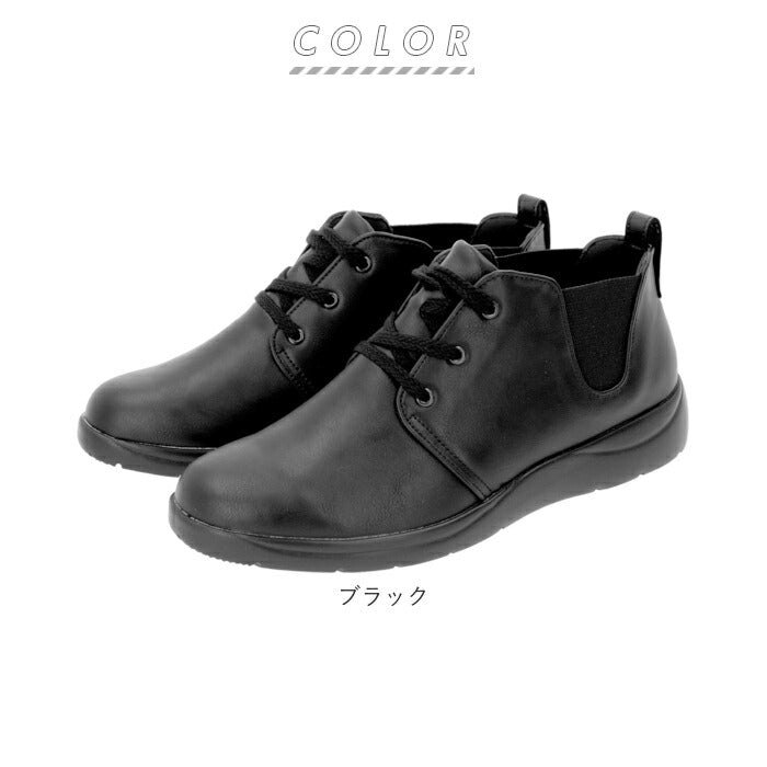 【グレー・23ｃｍ】 パンジー スニーカー 通販 PS1464 レディース ブランド pansy カジュアルスニーカー サイドゴア ブーツ 紐靴 美脚 幅広 3E ハイカットスニーカー 軽量 軽い ブラック おしゃれ カジュアル
