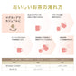 台湾茶ティーバッグMug＆Pot凍頂烏龍茶東方美人茶四季春茶3種類各2g×6パック入り紅茶烏龍茶
