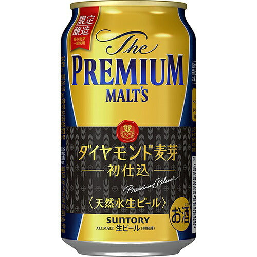 【2021年1月19日発売商品】【送料無料】サントリー ザ・プレミアムモルツ ダイヤモンド麦芽 初仕込 350ml×24本 mp_BPHK【北海道・東北・四国・九州・沖縄県は別途送料がかかります】