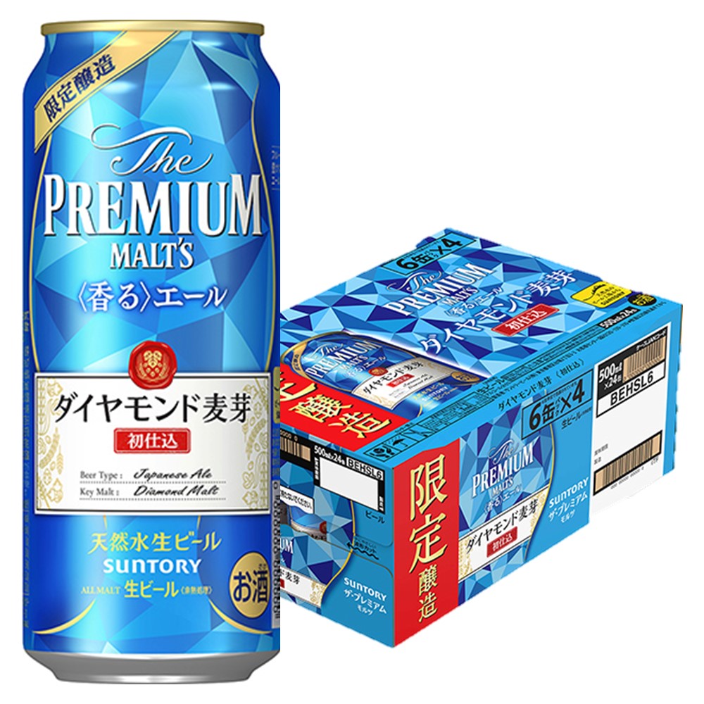 訳あり 賞味期限2022年9月まで 【送料無料】サントリー ザ・プレミアムモルツ 香るエール ダイヤモンド麦芽 初仕込 500ml×24本 【北海道・沖縄県・東北・四国・九州地方は必ず送料がかかります】