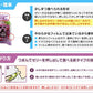 【送料無料】オリヒロプランデュ ぷるんと蒟蒻ゼリーパウチ マスカット [20gパウチ×6個入]×24袋