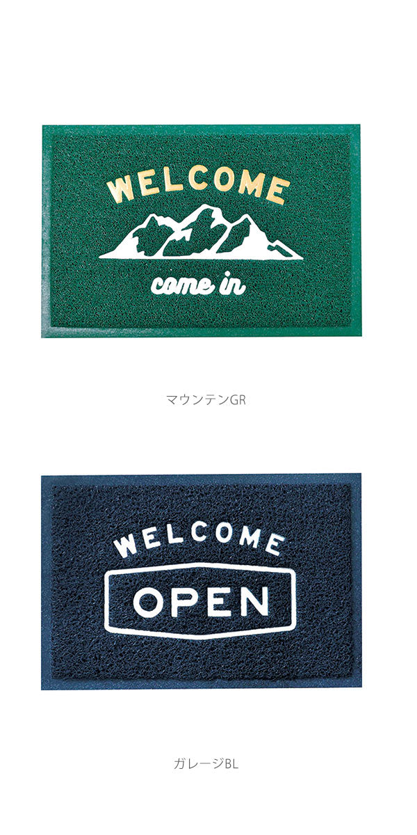 【クロネコBE・pvcmat】 玄関マット おしゃれ 屋外 通販 北欧 おしゃれ 約60 × 40 cm 泥落とし 玄関先 屋内 水洗い ベランダ PVC エントランスマット ドアマット ウォッシャブル アクセントマット かわいい