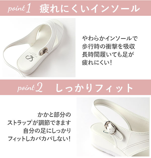 【7601.ブラック・サイズS】 ナースサンダル ピュアウォーカー Pure Walker ナースシューズ 黒 ダイマツ 事務 定番 シンプル ベーシック コンフォートサンダル dimn007602-2000 PW7602 pw7602