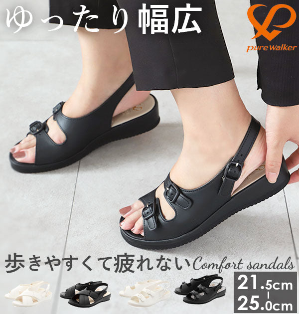 【7611BK.ブラック・サイズLL】 ナースシューズ ピュアウォーカー Pure Walker 黒 白 pw7611 ダイマツ 定番 シンプル ゆったり 歩きやすい 消臭 サンコンフォートサンダル dimn007611-1000 pw-01
