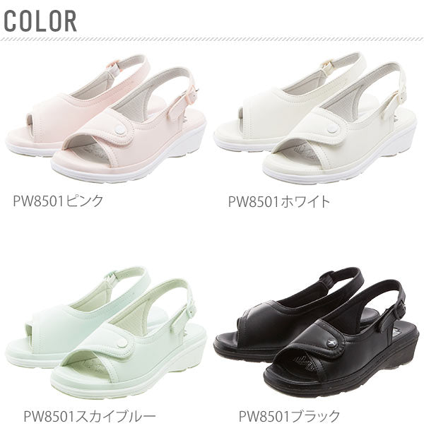 【PW8501ホワイト・M】 ナースシューズ ピュアウォーカー pure walker  通販 ナースサンダル ナース シューズ サンダル レディース スニーカー ソール 黒 白 疲れにくい 幅広 甲高 静電気 帯電防止 制菌 防臭