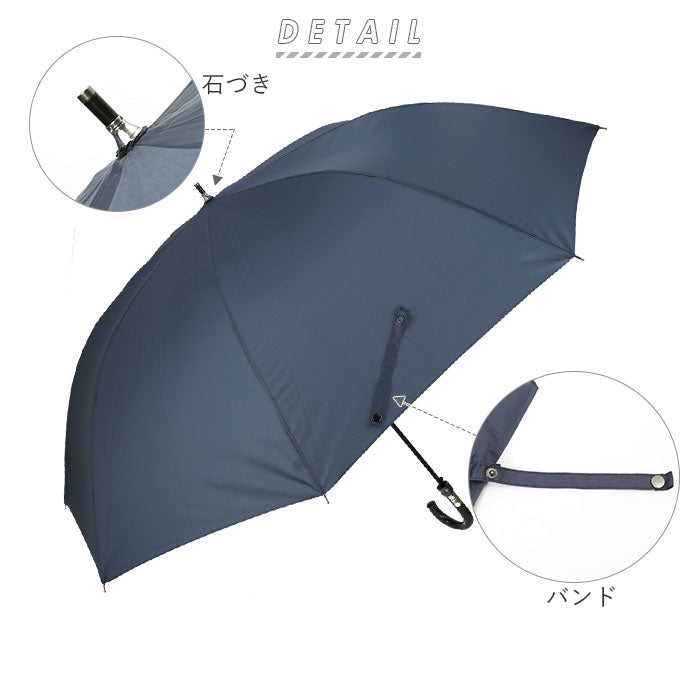 【ブラック・長傘】 傘 メンズ 70cm 耐風 通販 大きい 雨傘 長傘 風に強い 70センチ 70 撥水 はっ水 テフロン ブランド おしゃれ シンプル 無地 チェック 千鳥格子 Pinky Wolman ピンキーウォルマン PW-BL