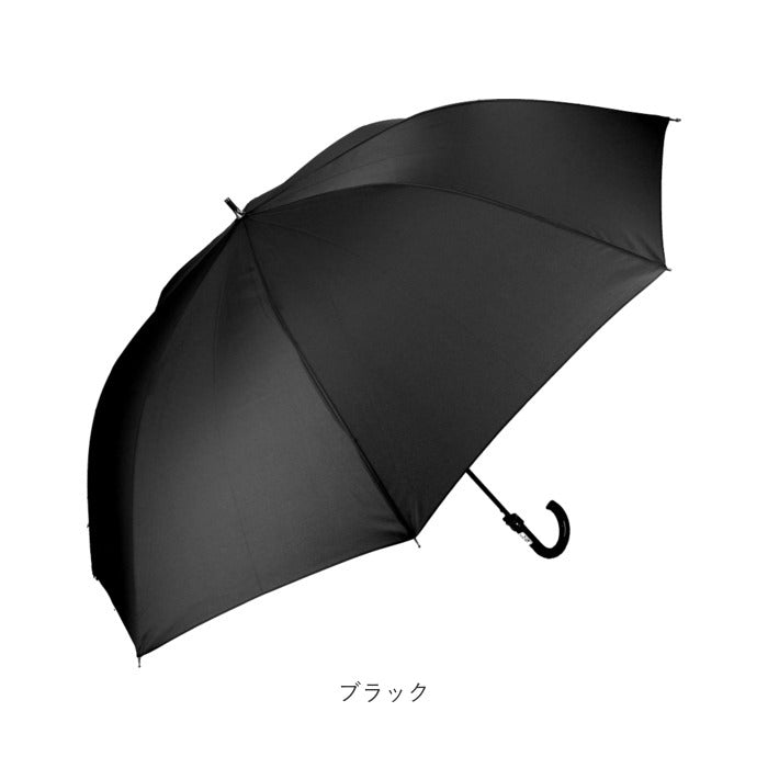 【ブラック・長傘】 傘 メンズ 70cm 耐風 通販 大きい 雨傘 長傘 風に強い 70センチ 70 撥水 はっ水 テフロン ブランド おしゃれ シンプル 無地 チェック 千鳥格子 Pinky Wolman ピンキーウォルマン PW-BL