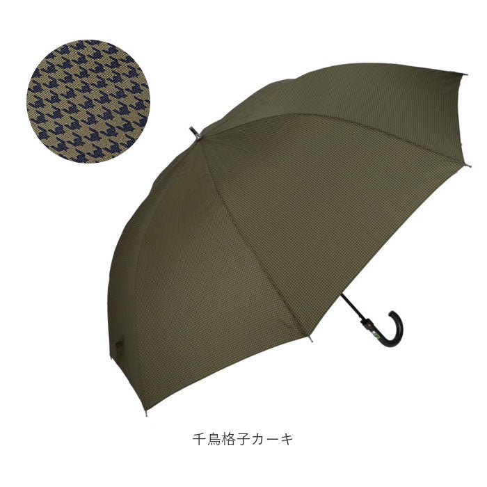 【ブラック・長傘】 傘 メンズ 70cm 耐風 通販 大きい 雨傘 長傘 風に強い 70センチ 70 撥水 はっ水 テフロン ブランド おしゃれ シンプル 無地 チェック 千鳥格子 Pinky Wolman ピンキーウォルマン PW-BL