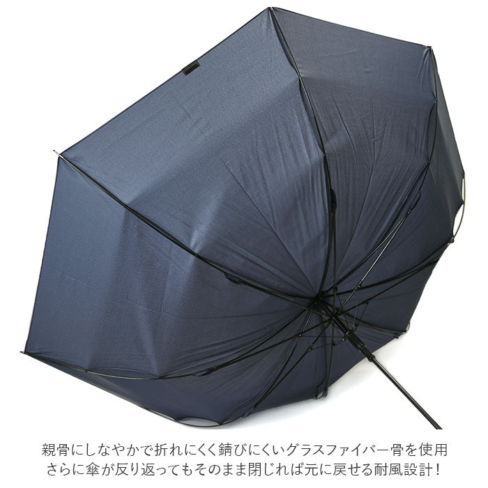 【ブラック・長傘】 傘 メンズ 70cm 耐風 通販 大きい 雨傘 長傘 風に強い 70センチ 70 撥水 はっ水 テフロン ブランド おしゃれ シンプル 無地 チェック 千鳥格子 Pinky Wolman ピンキーウォルマン PW-BL