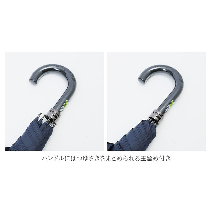 【ブラック・長傘】 傘 メンズ 70cm 耐風 通販 大きい 雨傘 長傘 風に強い 70センチ 70 撥水 はっ水 テフロン ブランド おしゃれ シンプル 無地 チェック 千鳥格子 Pinky Wolman ピンキーウォルマン PW-BL