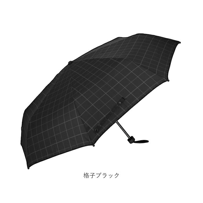 【ブラック・折りたたみ傘】 折りたたみ傘 メンズ 大きい 通販 折り畳み傘 耐風 雨傘 かさ 70cm 70センチ 70 撥水 はっ水 テフロン 携帯 置き傘 ブランド おしゃれ シンプル 無地 チェック 千鳥格子 Pinky Wolman