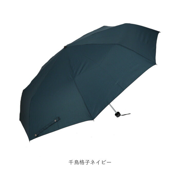 【ブラック・折りたたみ傘】 折りたたみ傘 メンズ 大きい 通販 折り畳み傘 耐風 雨傘 かさ 70cm 70センチ 70 撥水 はっ水 テフロン 携帯 置き傘 ブランド おしゃれ シンプル 無地 チェック 千鳥格子 Pinky Wolman