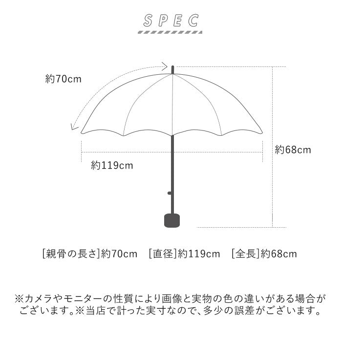 【ブラック・折りたたみ傘】 折りたたみ傘 メンズ 大きい 通販 折り畳み傘 耐風 雨傘 かさ 70cm 70センチ 70 撥水 はっ水 テフロン 携帯 置き傘 ブランド おしゃれ シンプル 無地 チェック 千鳥格子 Pinky Wolman