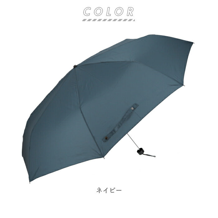 【ブラック・折りたたみ傘】 折りたたみ傘 メンズ 大きい 通販 折り畳み傘 耐風 雨傘 かさ 70cm 70センチ 70 撥水 はっ水 テフロン 携帯 置き傘 ブランド おしゃれ シンプル 無地 チェック 千鳥格子 Pinky Wolman