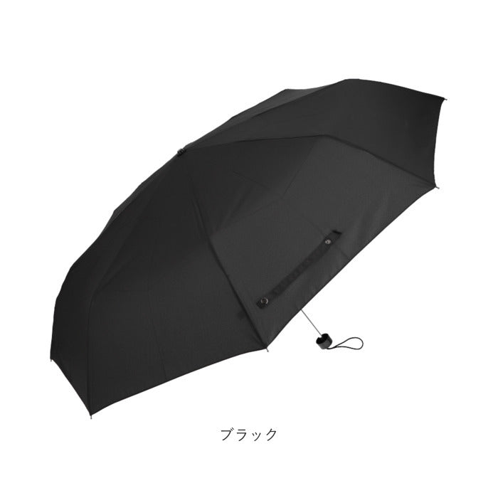 【ブラック・折りたたみ傘】 折りたたみ傘 メンズ 大きい 通販 折り畳み傘 耐風 雨傘 かさ 70cm 70センチ 70 撥水 はっ水 テフロン 携帯 置き傘 ブランド おしゃれ シンプル 無地 チェック 千鳥格子 Pinky Wolman