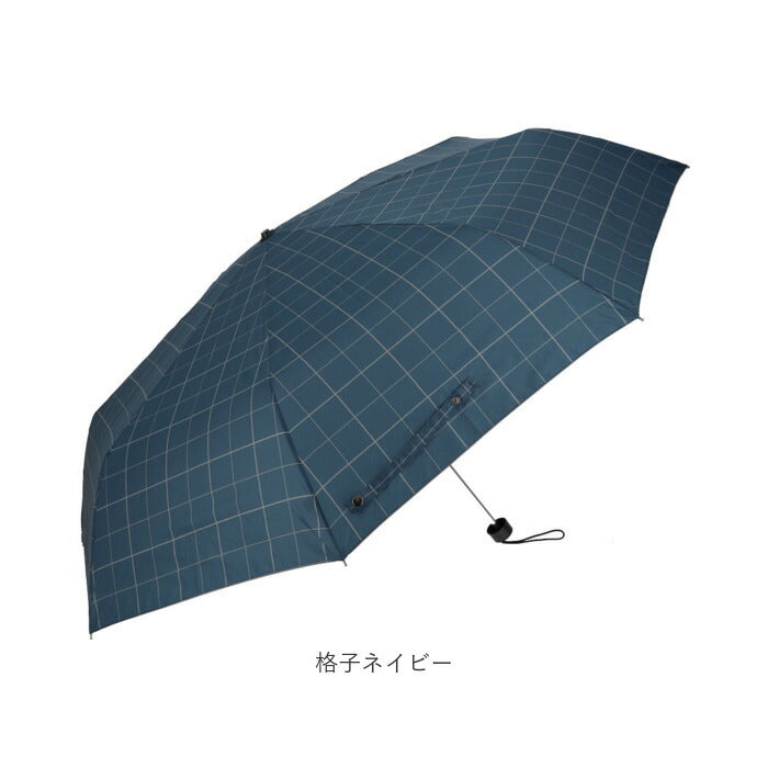 【ブラック・折りたたみ傘】 折りたたみ傘 メンズ 大きい 通販 折り畳み傘 耐風 雨傘 かさ 70cm 70センチ 70 撥水 はっ水 テフロン 携帯 置き傘 ブランド おしゃれ シンプル 無地 チェック 千鳥格子 Pinky Wolman