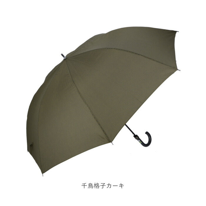 【ネイビー・長傘】 傘 メンズ 75cm 耐風 通販 大きい 雨傘 長傘 風に強い 75センチ 75 撥水 はっ水 テフロン ブランド おしゃれ シンプル 無地 チェック 千鳥格子 Pinky Wolman