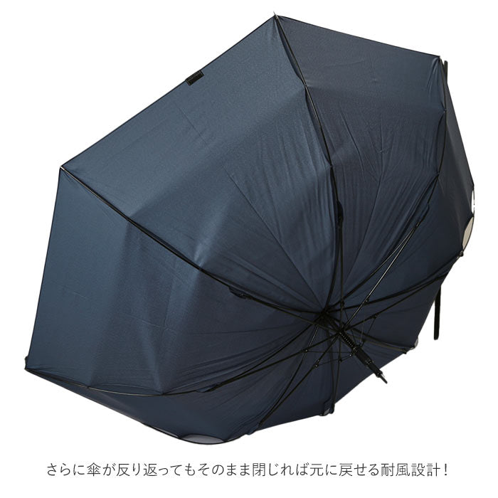 【ネイビー・長傘】 傘 メンズ 75cm 耐風 通販 大きい 雨傘 長傘 風に強い 75センチ 75 撥水 はっ水 テフロン ブランド おしゃれ シンプル 無地 チェック 千鳥格子 Pinky Wolman