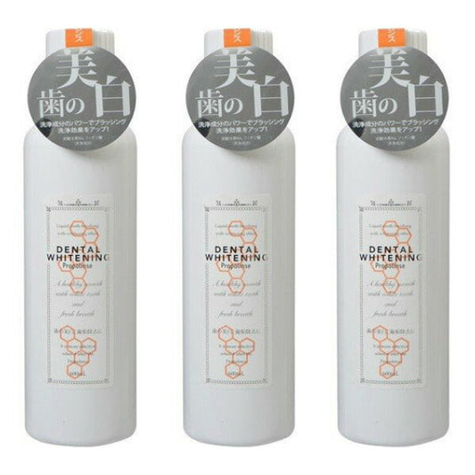 【20人シェア買いでお得】(3本セット)プロポリンス デンタルホワイトニング 600ml マウスウォッシュ (送料無料)