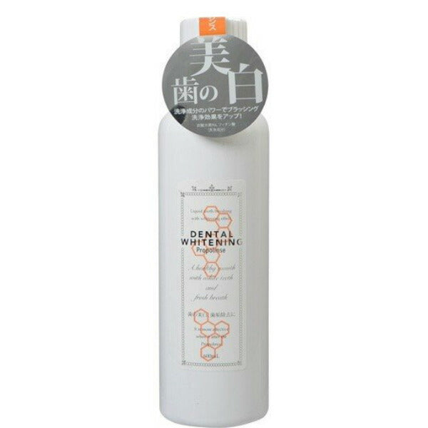 【20人シェア買いでお得】プロポリンス デンタルホワイトニング 600ml マウスウォッシュ