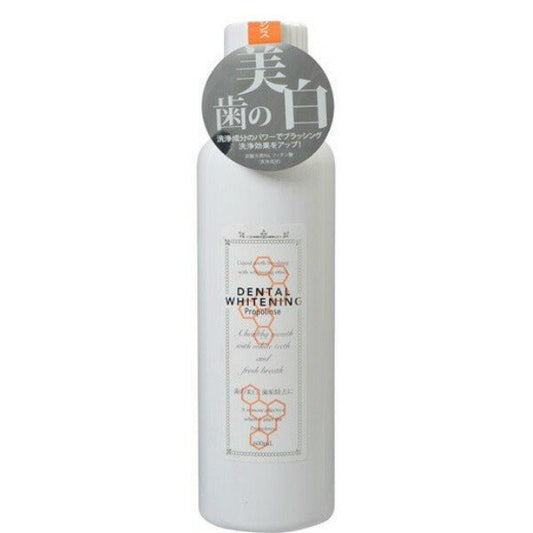 【20人シェア買いでお得】プロポリンス デンタルホワイトニング 600ml マウスウォッシュ