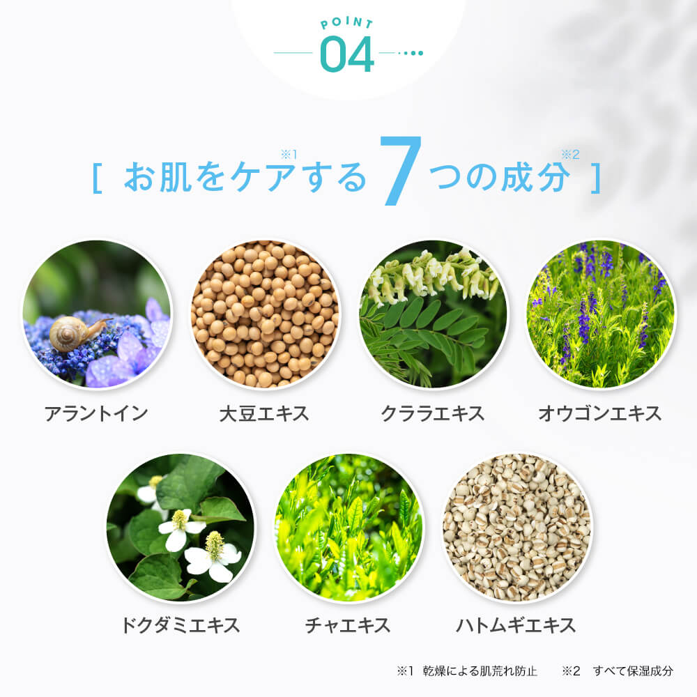 クデオ ジェルクリーム ロールオン 30mL 医薬部外品 デオドラント ワキガ 汗の臭い 対策