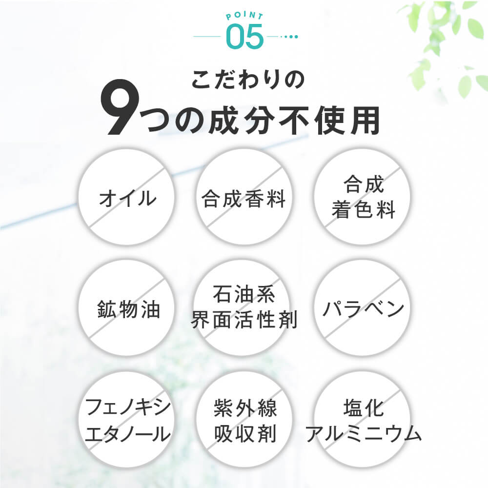 クデオ ジェルクリーム ロールオン 30mL 医薬部外品 デオドラント ワキガ 汗の臭い 対策
