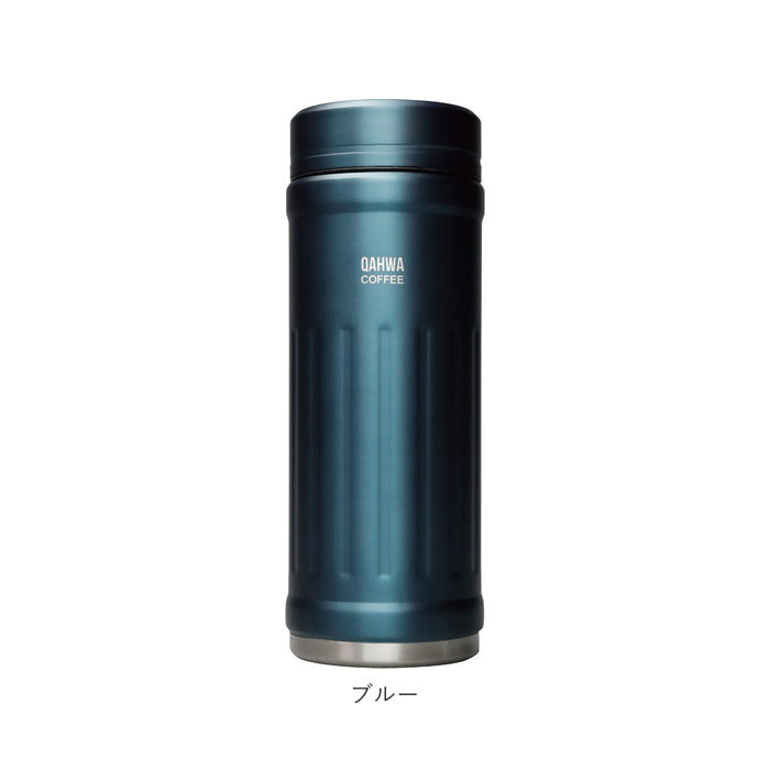 【グレー・ボトル】 カフア コーヒーボトル2 通販 QAHWA 410ml マグボトル おしゃれ 保温 保冷 ステンレスボトル マイボトル コーヒー専用 水筒 ステンレス 珈琲 コーヒー 洗いやすい テフロン加工