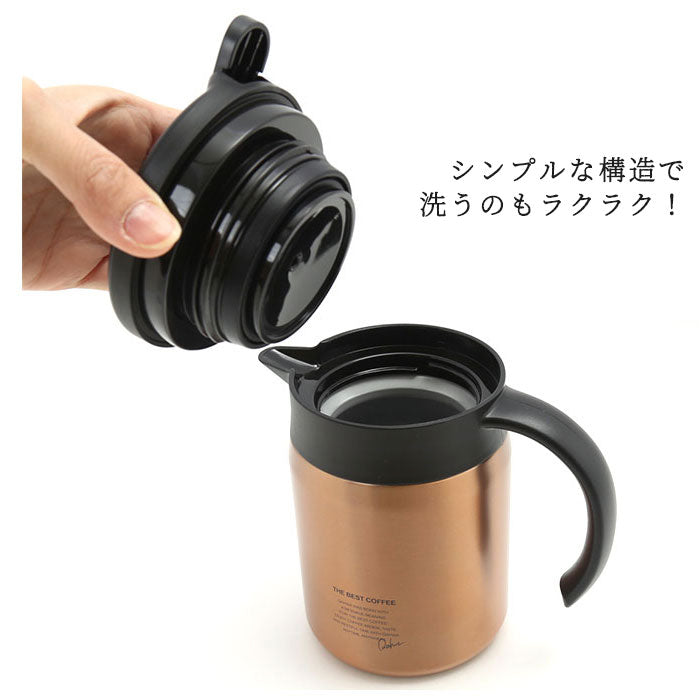 【グラファイトグレー】 コーヒー サーバー 保温 通販 コーヒーポット コーヒーサーバー ステンレス おしゃれ 小さめ ドリップポット 約 600ml ポット ブランド カフア インテリア キッチン グッズ シンプル 在宅