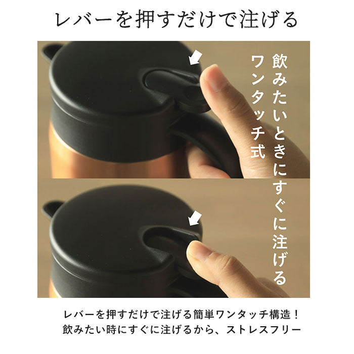 【グラファイトグレー】 コーヒー サーバー 保温 通販 コーヒーポット コーヒーサーバー ステンレス おしゃれ 小さめ ドリップポット 約 600ml ポット ブランド カフア インテリア キッチン グッズ シンプル 在宅