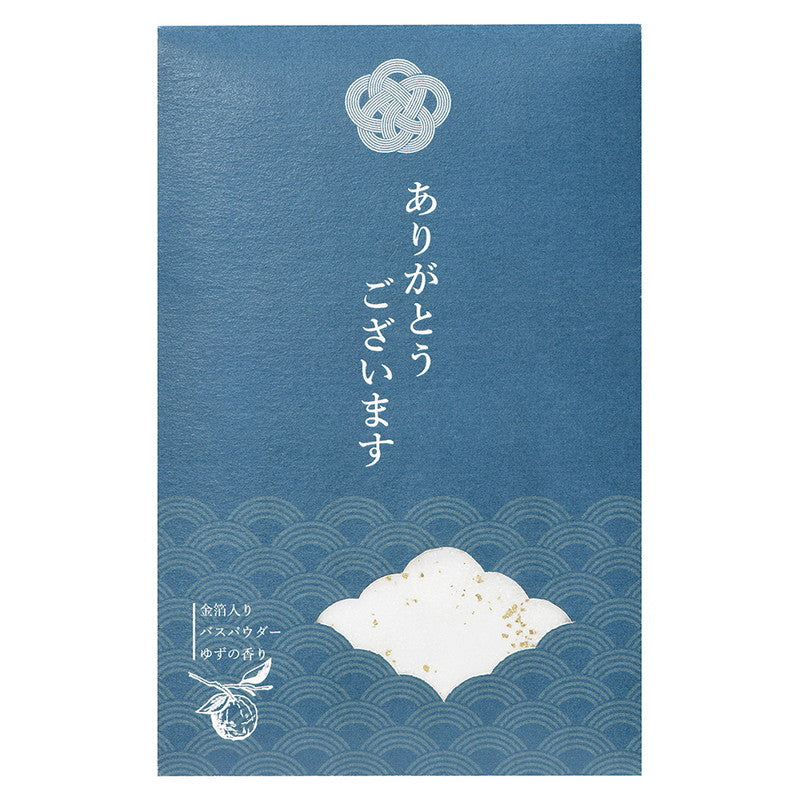 金箔入りバスパウダー ありがとう 入浴剤 ギフト プチギフト プレゼント 贈り物 お返し ラッピング【販売期間：5/10 18:00まで】