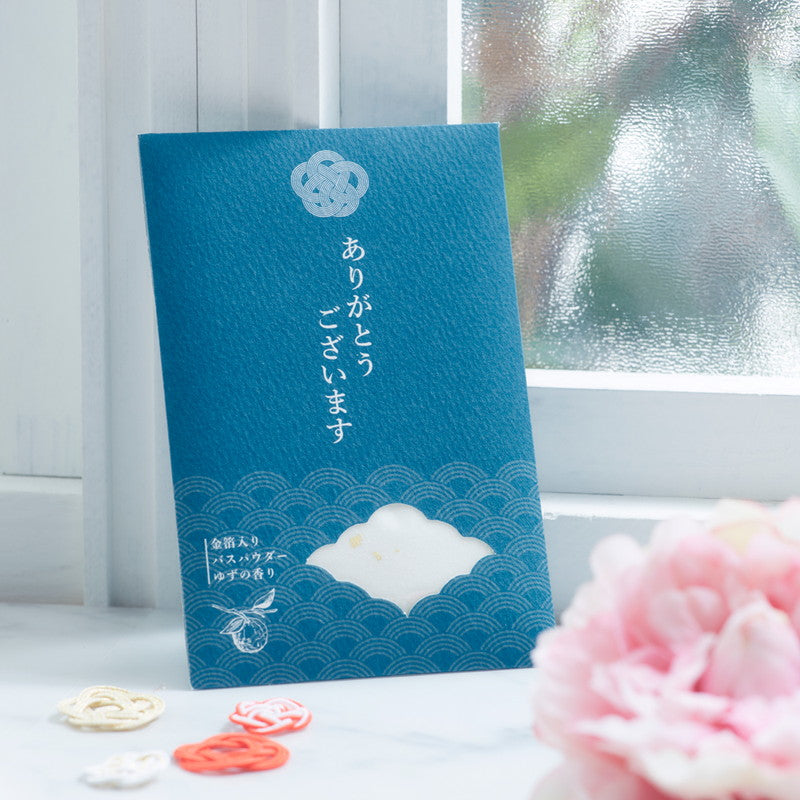 金箔入りバスパウダー ありがとう 入浴剤 ギフト プチギフト プレゼント 贈り物 お返し ラッピング【販売期間：5/10 18:00まで】