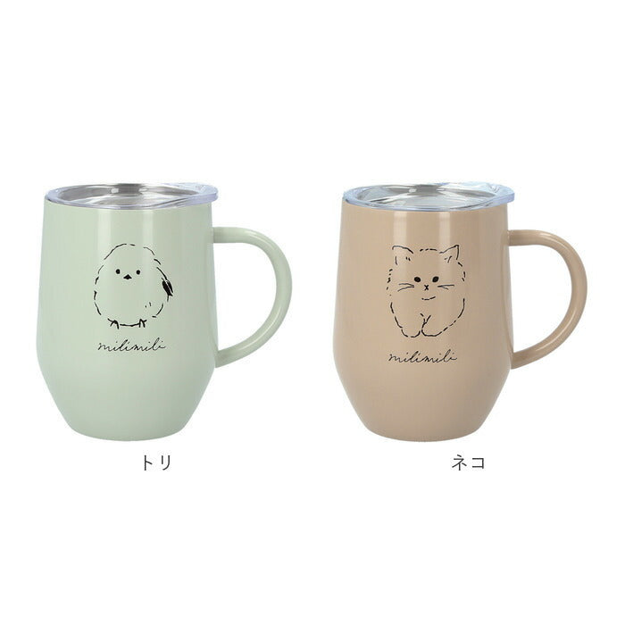 【ネコ】 マグカップ フタ付 通販 蓋付き ステンレスマグカップ 保温 保冷 コーヒーカップ 320ml 約 350ml ステンレスマグ おしゃれ ミリミリ かわいい 食器 コップ ギフト 雑貨 大人可愛い