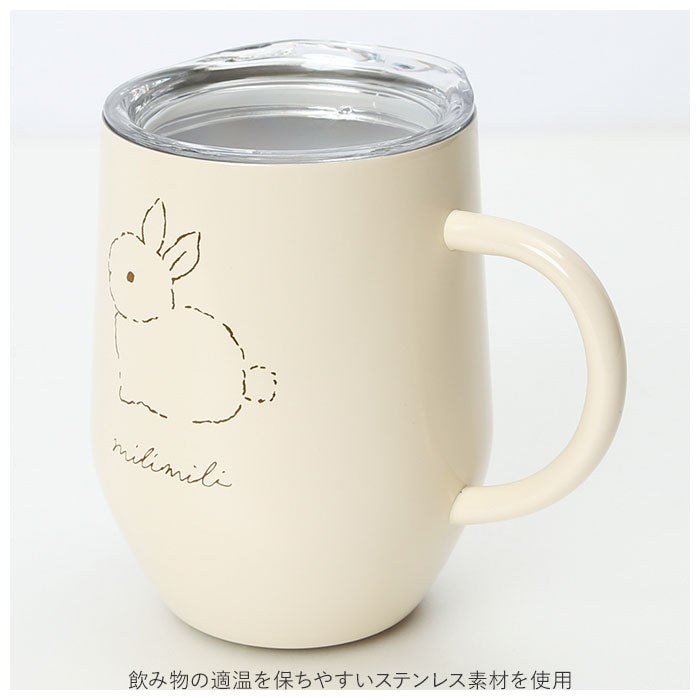 【79563イヌ・ステンレスマグ】 マグカップ フタ付 通販 蓋付き ステンレスマグカップ 保温 保冷 コーヒーカップ 320ml 約 350ml ステンレスマグ おしゃれ ミリミリ かわいい 食器 コップ ギフト 雑貨 大人可愛い