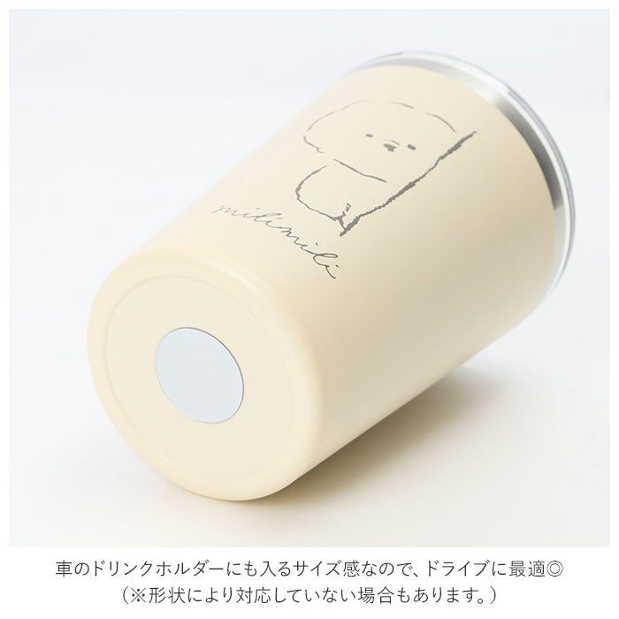 【モコモカ/クリーム・タンブラー】 ステンレスタンブラー コンビニ 通販 蓋付き フタ付 タンブラー 保温 保冷 おしゃれ ミリミリ かわいい コーヒーカップ 380ml 約 400ml ドリンクホルダー 食器 コップ ギフト 雑貨